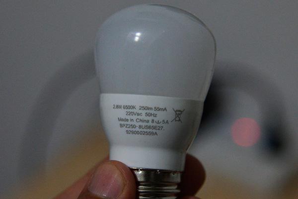 哪种led灯泡最亮最好,最亮最稳定的led灯泡排行榜