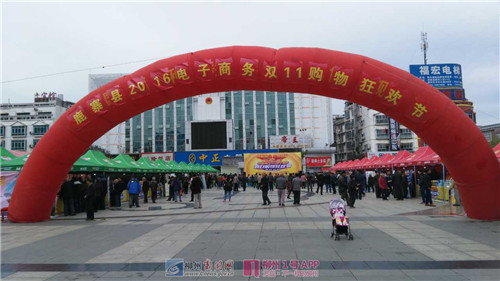 宅而有味螺蛳粉柳州特产,2019柳州螺蛳粉双11