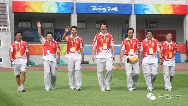 海淀体育接力,海淀体育