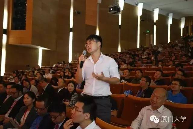 震撼！“中国金融界的厦大系”回母校聚首！