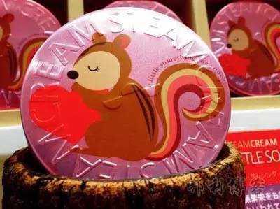 当蜜雪冰城遇到宫崎骏,宫崎骏奶油霜