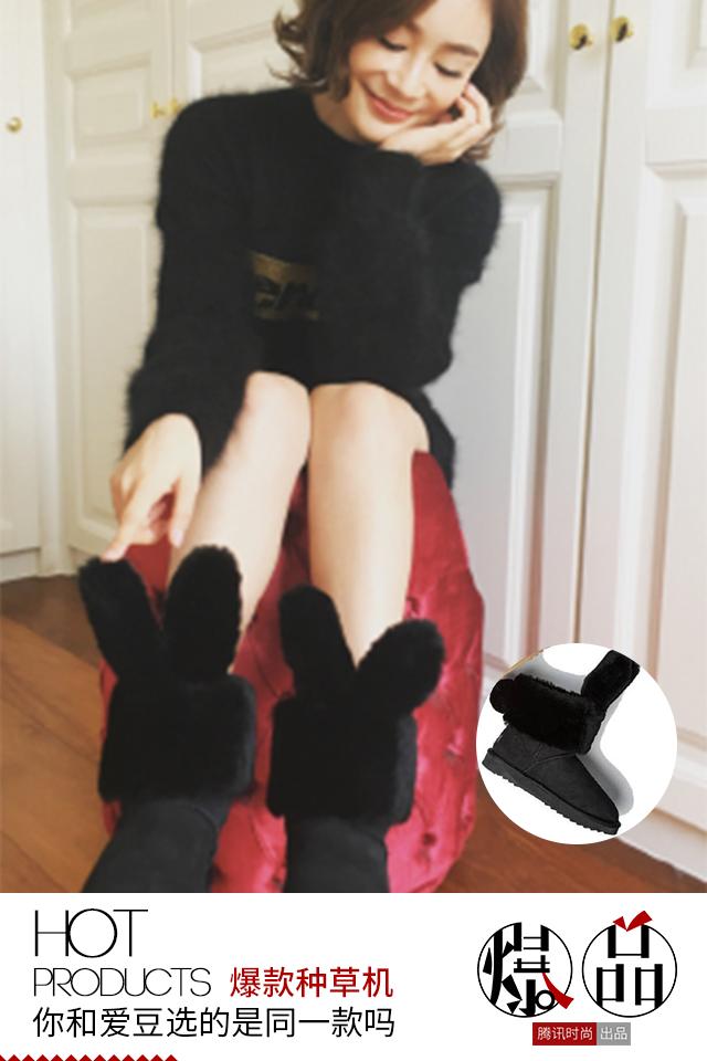 潮牌小王子滴DUEPLAYEVERUGG就是要俘略你的少女心