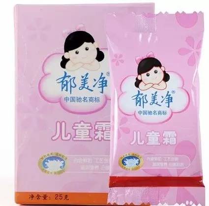 天猫双十一城市排行榜,天津双11排行榜