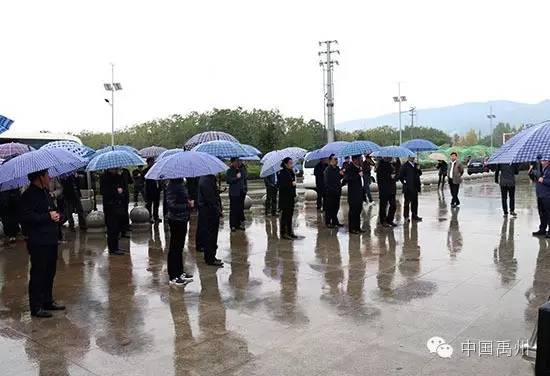 禹州市未来发展前景,禹州未来的发展方向