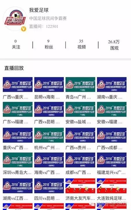 ironman70.3世锦赛,ironman70.3规则