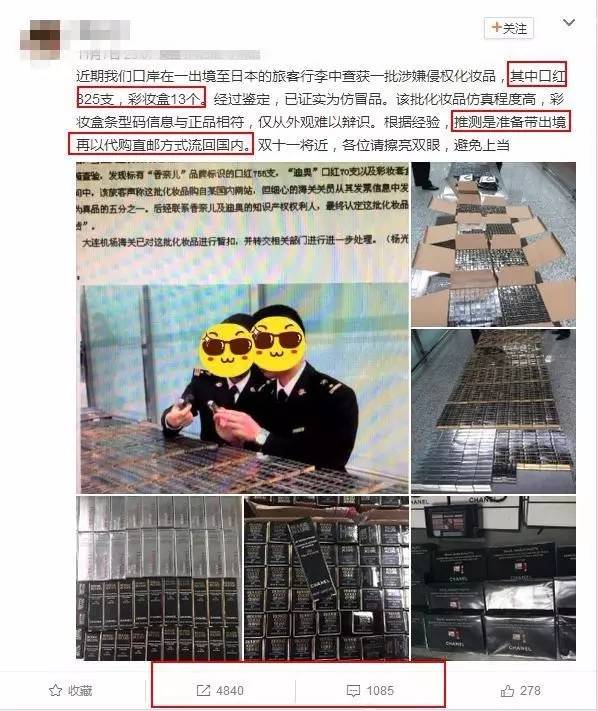 双十一好货买不停,双十一低价商品