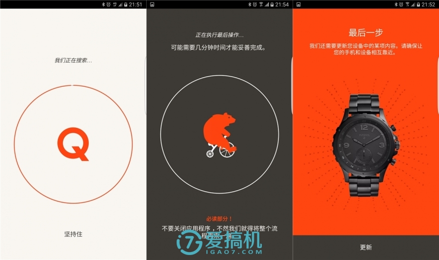 fossil智能手表最新,fossil智能手表哪个好