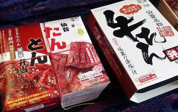 饭盒食品级日本,昭和三年饭盒