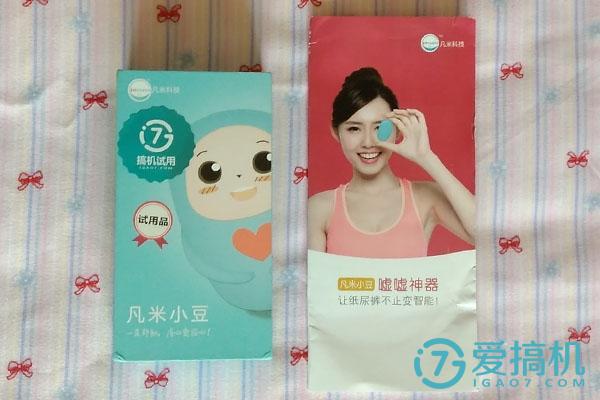 小月龄宝宝纸尿裤推荐测评,大人纸尿裤测评推荐