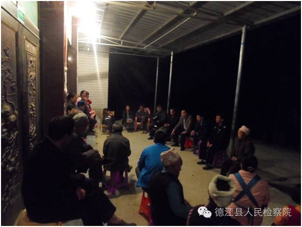 德江检察院陈毓瑞,检察长调研脱贫攻坚