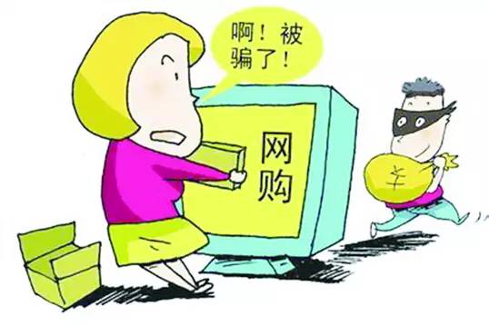 双十一冷静期后必买清单,双十一剁手前谨防骗局