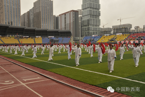 黔西南州2018年运动会,黔西南州运动会2023开幕式照片