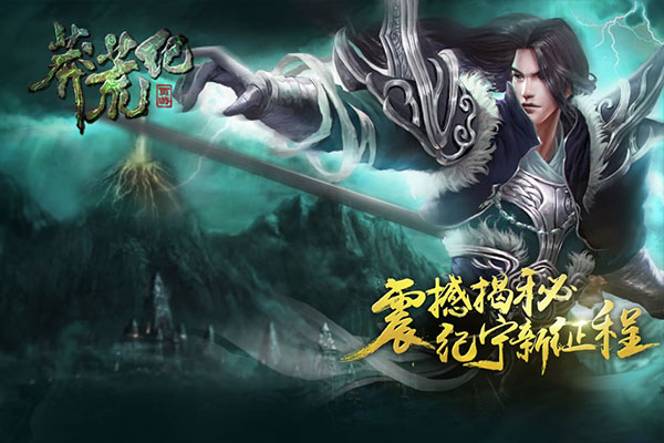 最赚钱的网页游戏,赚钱网页游戏