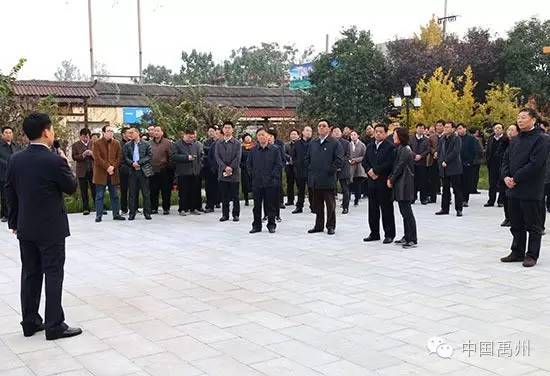 禹州市未来发展前景,禹州未来的发展方向