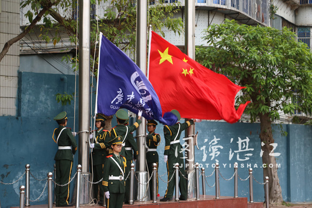 广东医科大学今年的运动会,广东医科大学国旗护卫队校运会