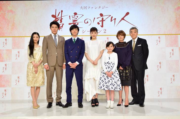 日剧最新剧推荐,吃土也要看的三部电影