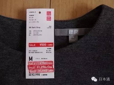 双十一去日本值得买的东西,去日本购物攻略