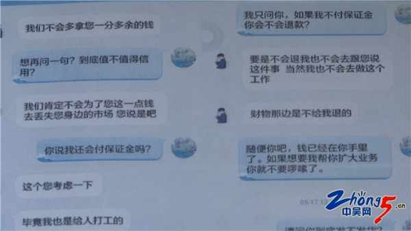 海关扣押东西低价处理,海关扣押车辆骗局