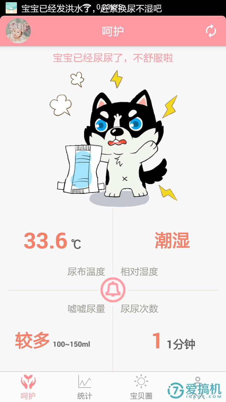 小月龄宝宝纸尿裤推荐测评,大人纸尿裤测评推荐