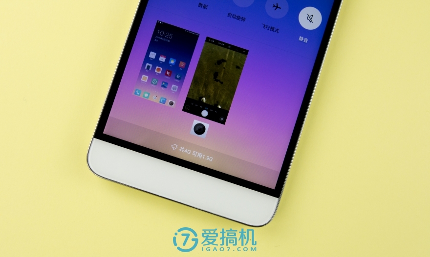 酷派cool1dual咋样,酷派cool1参数