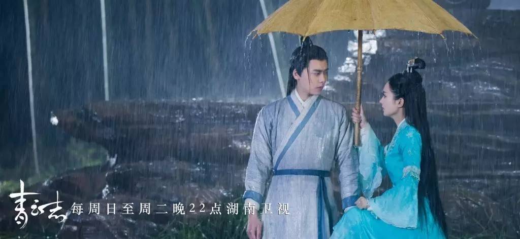 青云志大结局全过程,青云志大结局了