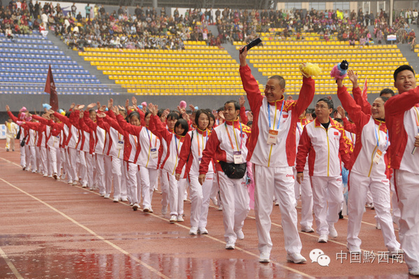 黔西南州2018年运动会,黔西南州运动会2023开幕式照片