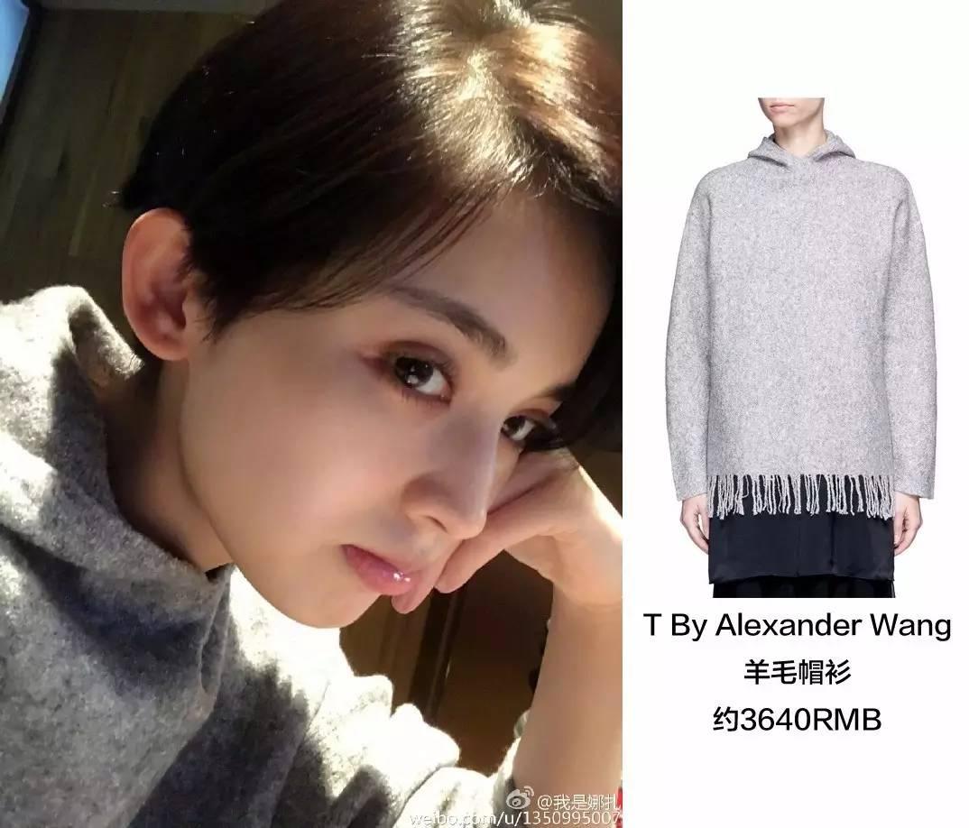 一周*服私**深扒|衣服短一截，裤子大N码女明星到了冬天还是有“腰”法！