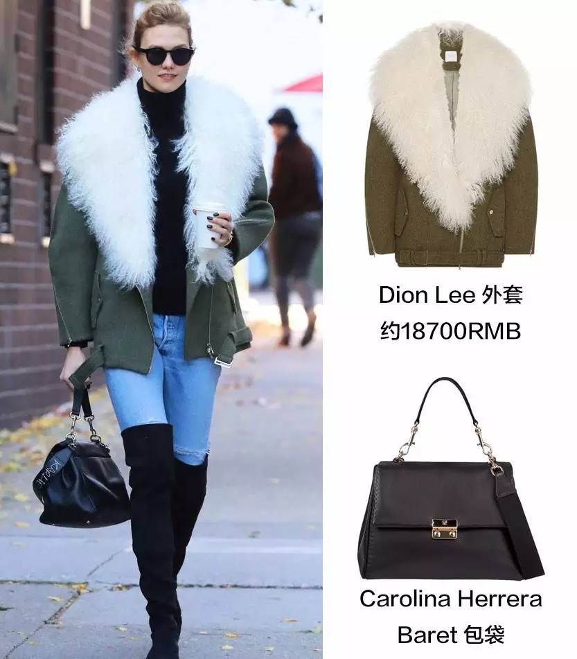 一周*服私**深扒|衣服短一截，裤子大N码女明星到了冬天还是有“腰”法！