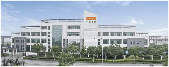 八方电动自行车电机,八方电机