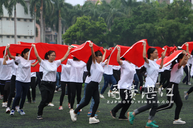 广东医科大学今年的运动会,广东医科大学国旗护卫队校运会