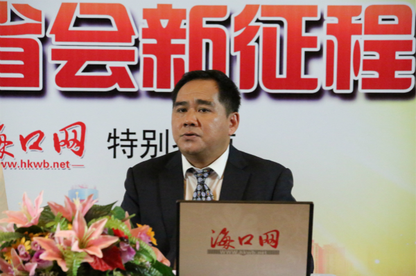 海口市秀英区区长王业天,秀英区区长王业