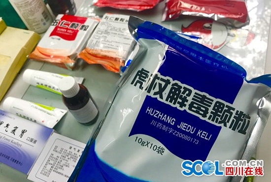 成都哪个医院自制药便宜又好用 (四川省人民医院自制药怎么购买)