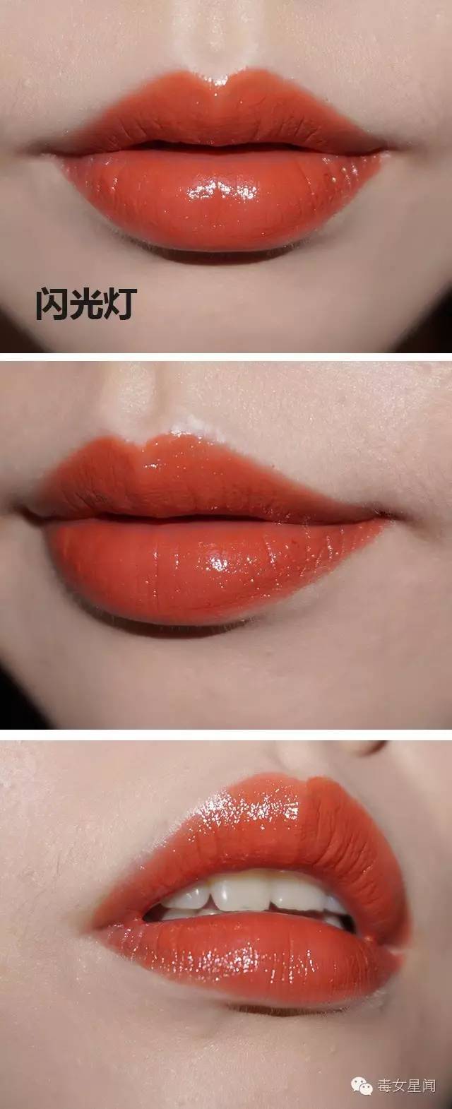 专属红人阿FI头丨新买的两支唇膏居然撞色了？！