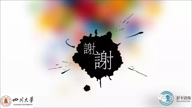 ppp项目运营维护期风险,ppp项目风险设计变更