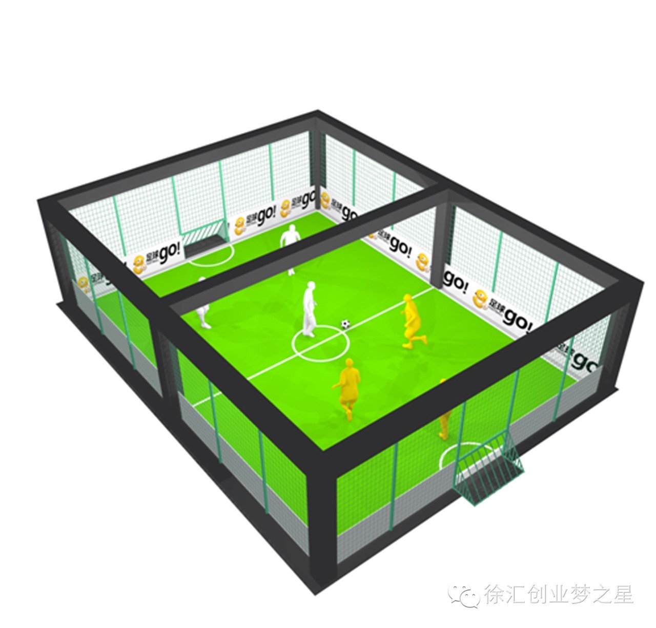 和金一诺一起足球GO赢“世界杯”｜第四届徐汇创业梦之星评选16强选手创业项目