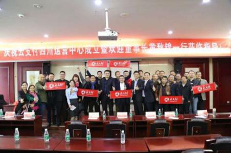 云付通商业模式,在消费浪潮中的生存