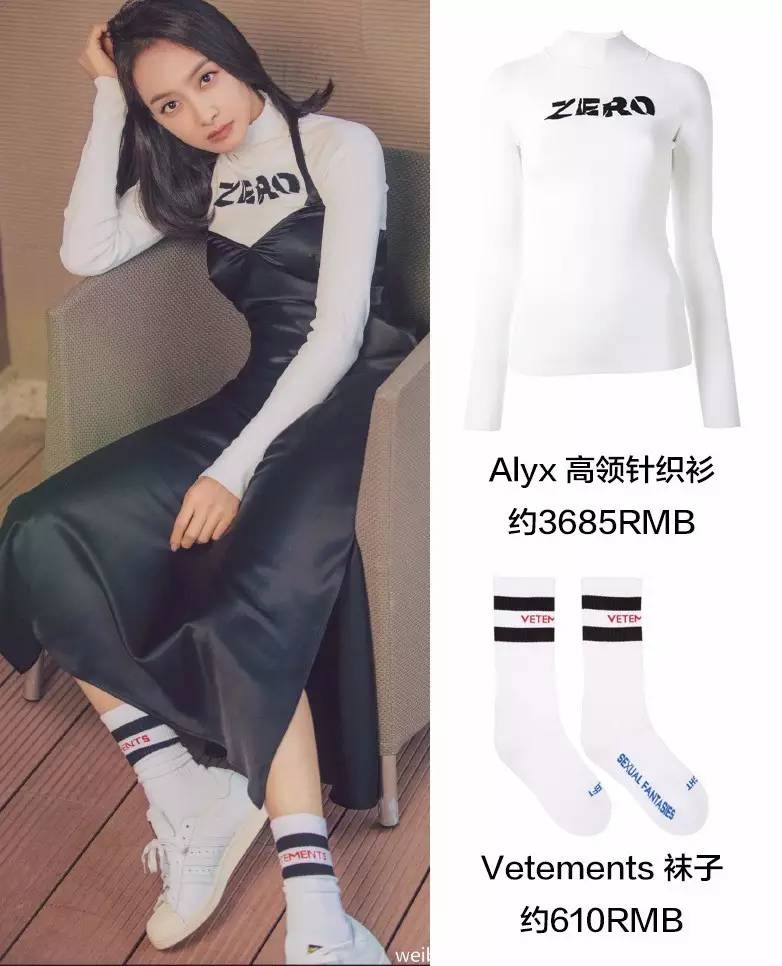 一周*服私**深扒|衣服短一截，裤子大N码女明星到了冬天还是有“腰”法！