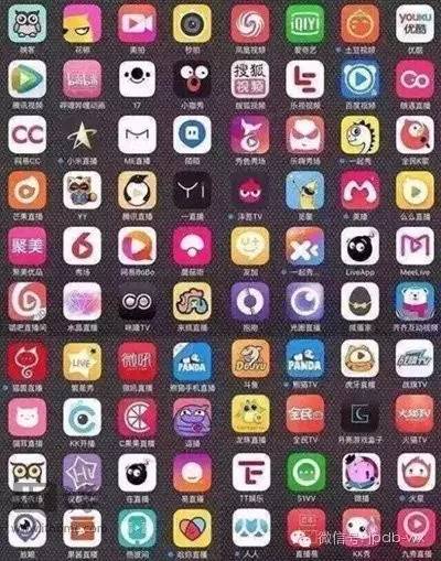 怎么关注直播间的正在直播的主播,什么是直播间主播