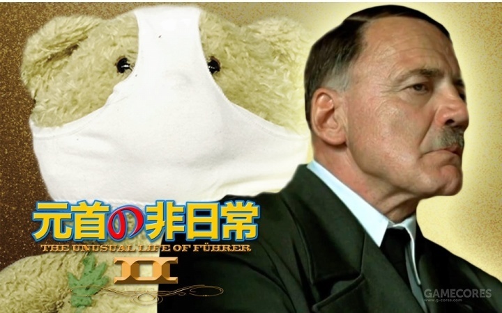 宅人故事丨音乐人阿良良木健和大家的洛天依