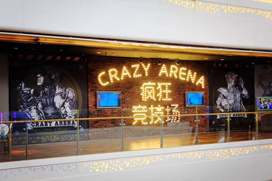 成都大悦城玩耍攻略,成都大悦城有什么活动