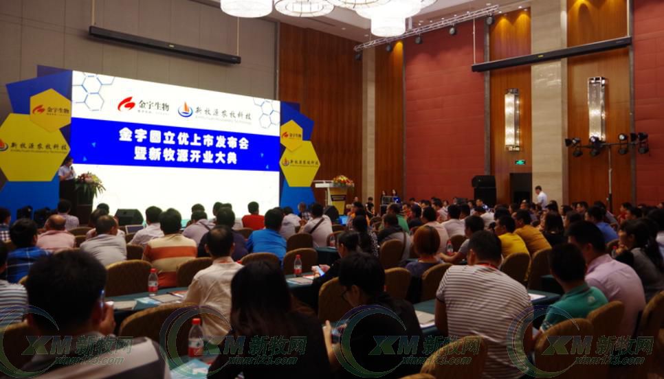 共谋新发展,共谋新发展冲刺开门红