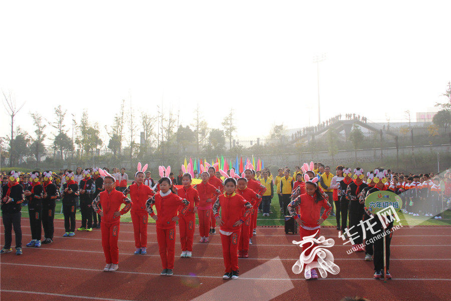 运动会家长穿衣服比赛,运动会家长穿同款衣服