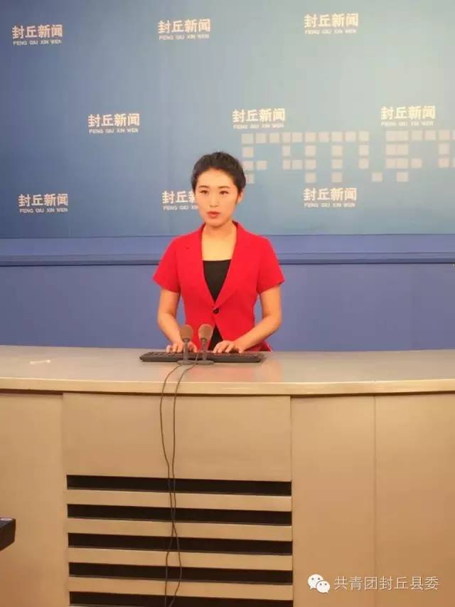 奋斗的青春最美丽直播完整版,奋斗的青春最美丽特别节目