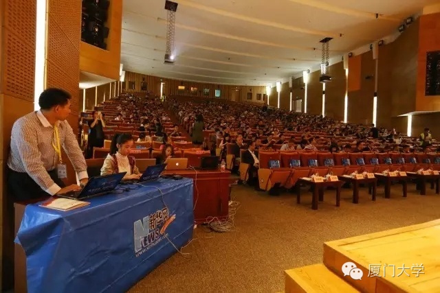 震撼！“中国金融界的厦大系”回母校聚首！