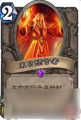 炉石传说11月最新卡组战士,炉石传说控制牧