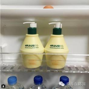 韩国牛奶滋润护手霜,韩国牛奶爆水护手霜