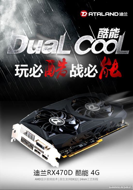 性价比最高的显卡2千内,性价比最高的二手千元显卡