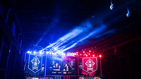 平凡少年与城市英雄：贵州MON战队的四年一梦