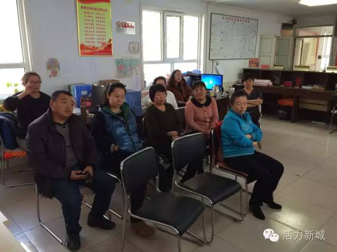 社区动态1.“安全不能等待，生命不能重来”——光华街社区消防安全知识讲座2.迎新路街道新春社区志愿者走进智障儿童阳光工厂