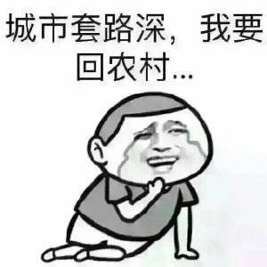 微信朋友圈这个功能能卸载吗,微信新版朋友圈bug